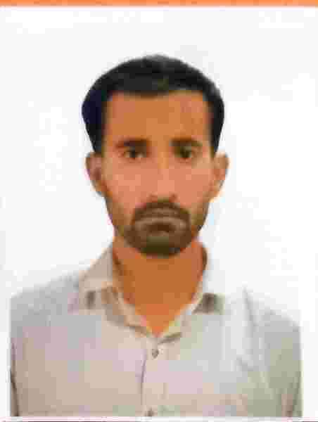 Candidate Image