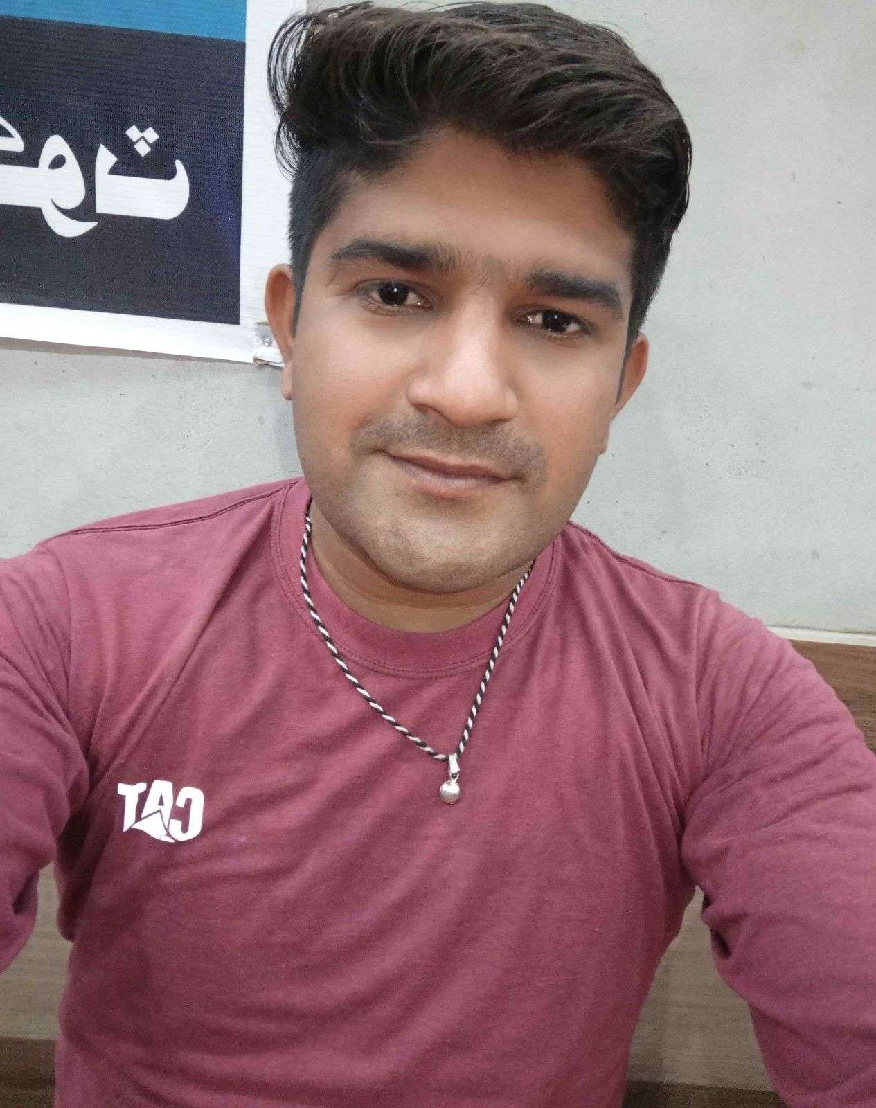 Candidate Image