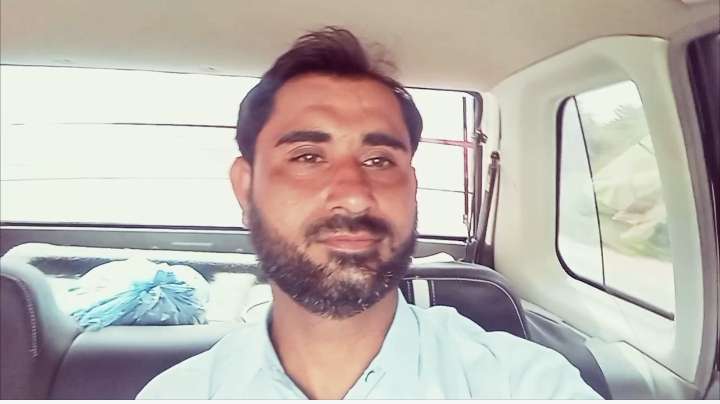 Candidate Image