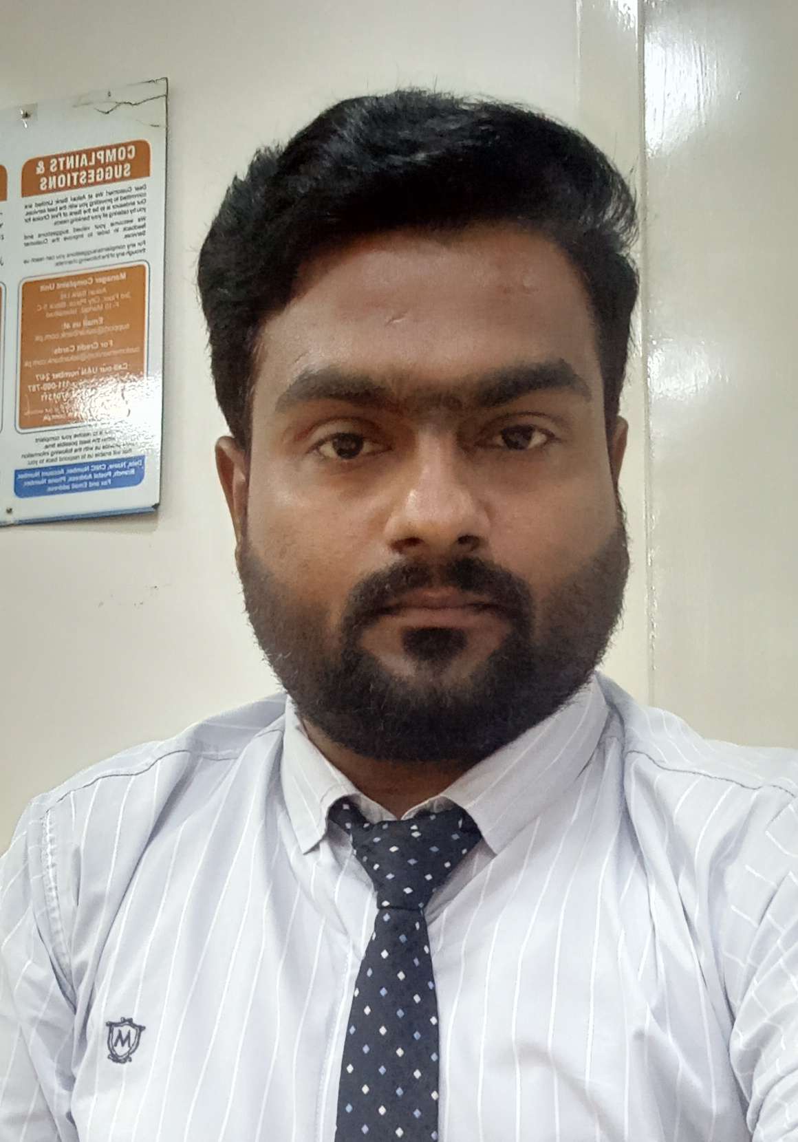 Candidate Image