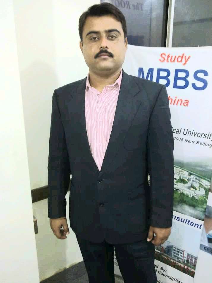 Candidate Image