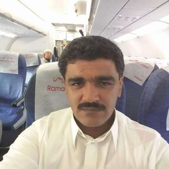 Candidate Image