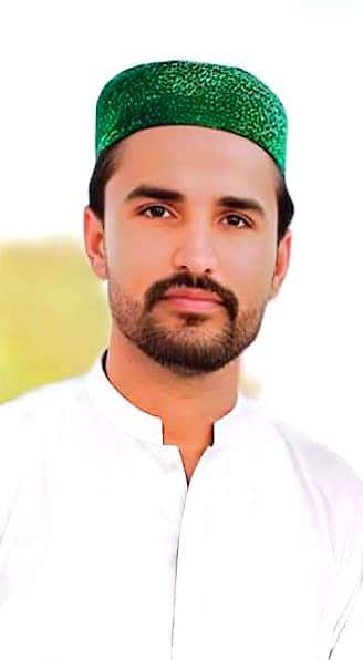 Candidate Image