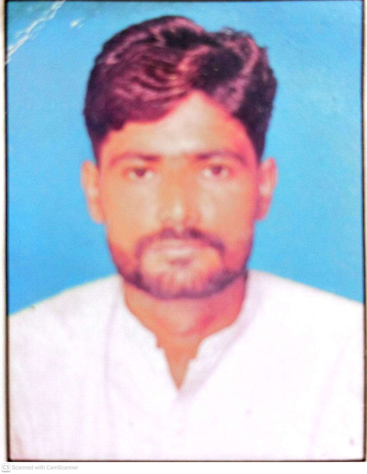 Candidate Image