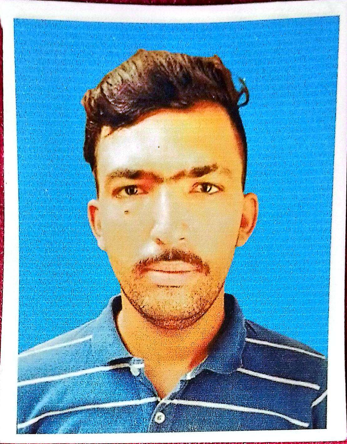 Candidate Image