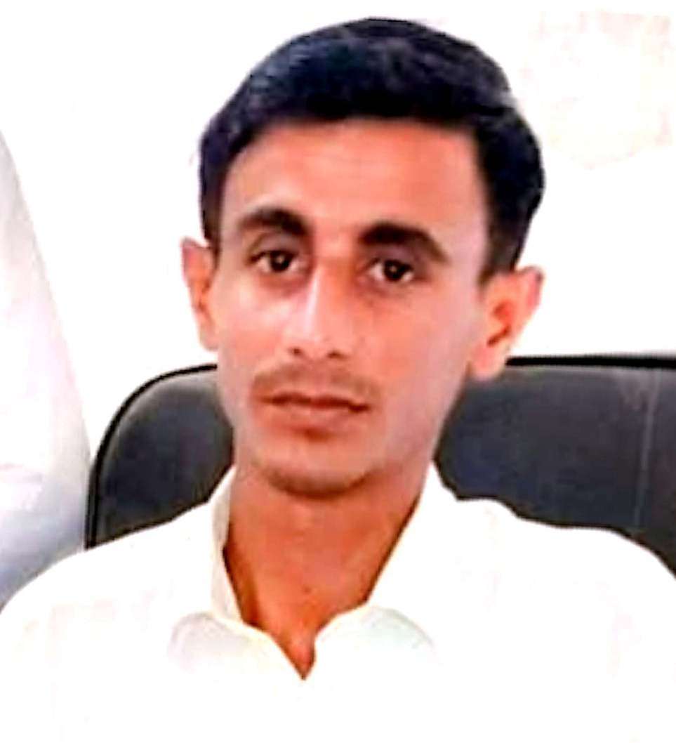 Candidate Image