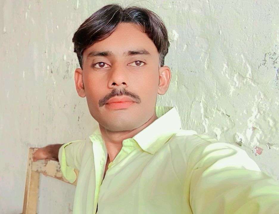 Candidate Image