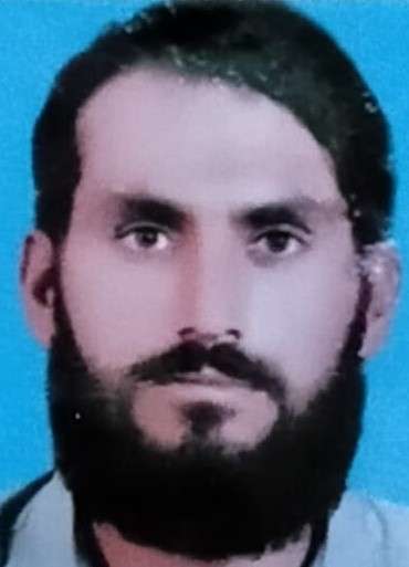 Candidate Image