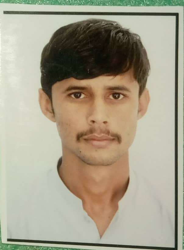 Candidate Image