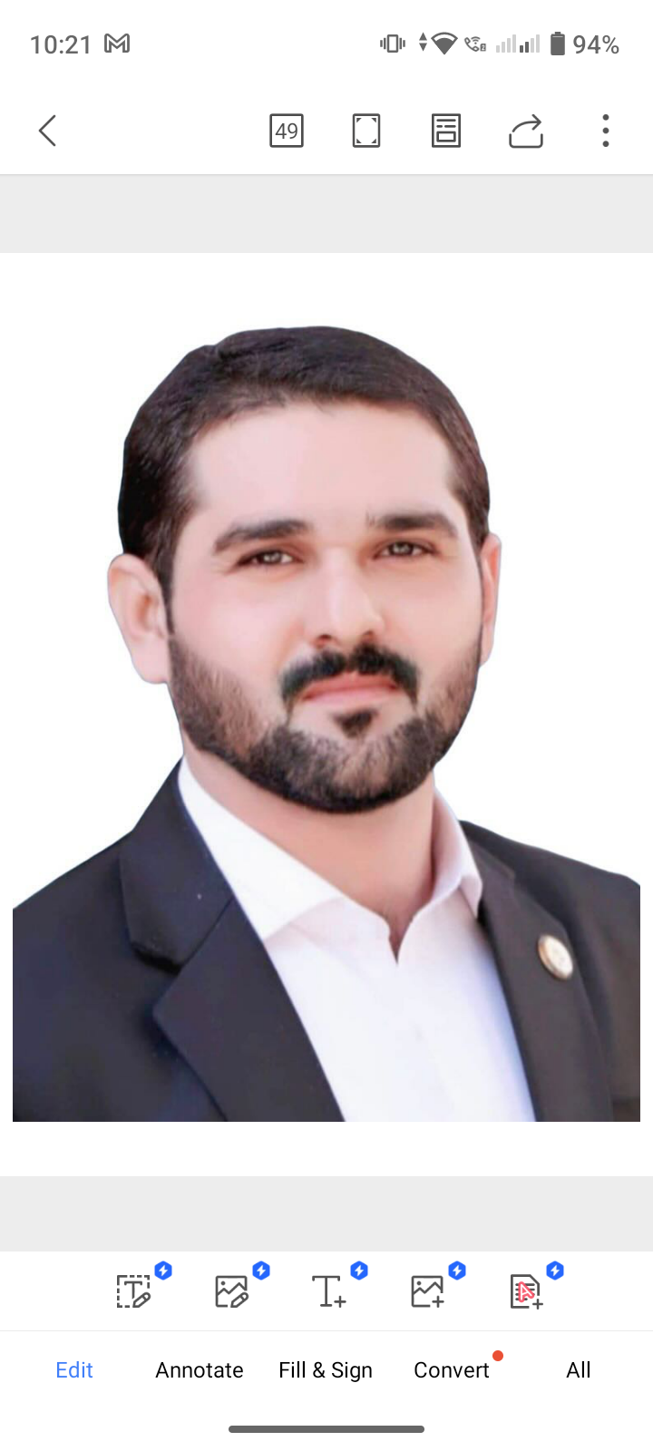 Candidate Image