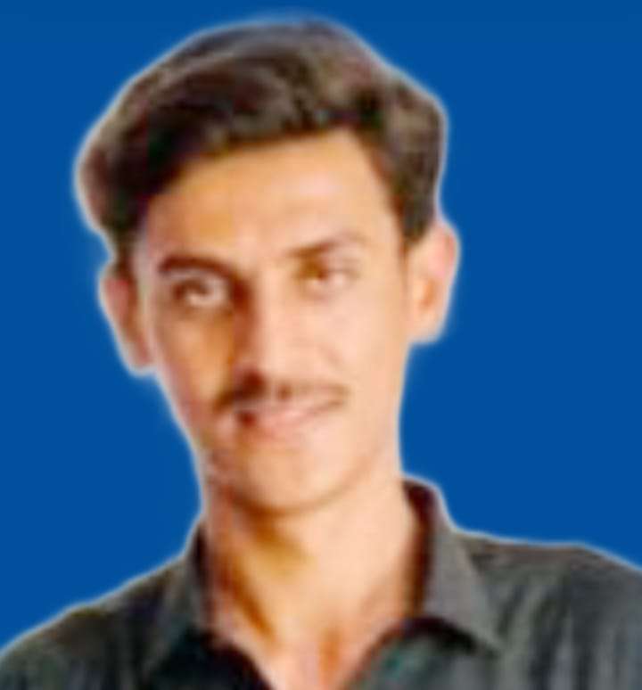 Candidate Image
