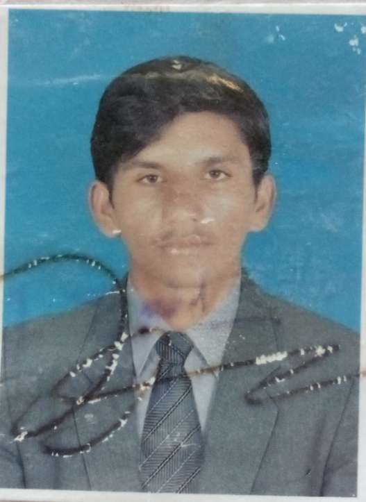 Candidate Image