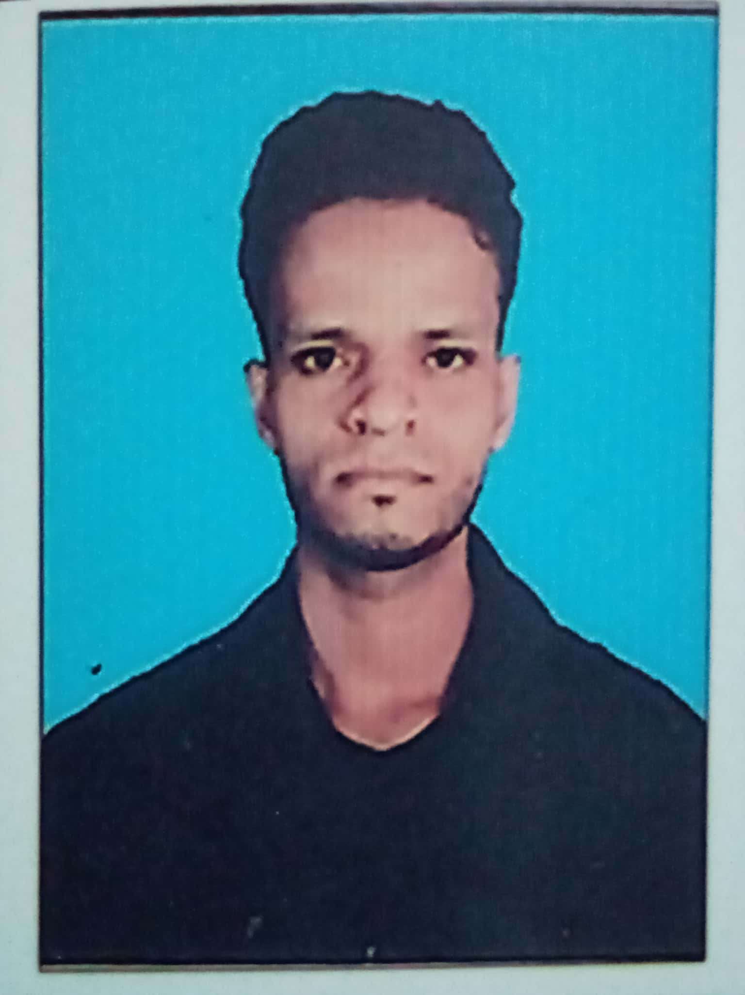 Candidate Image