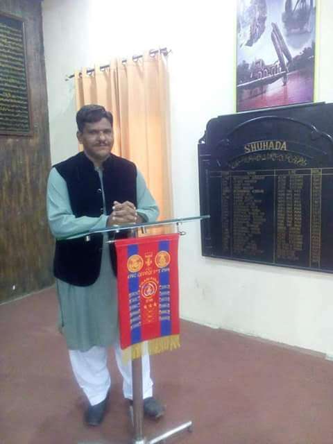 Candidate Image