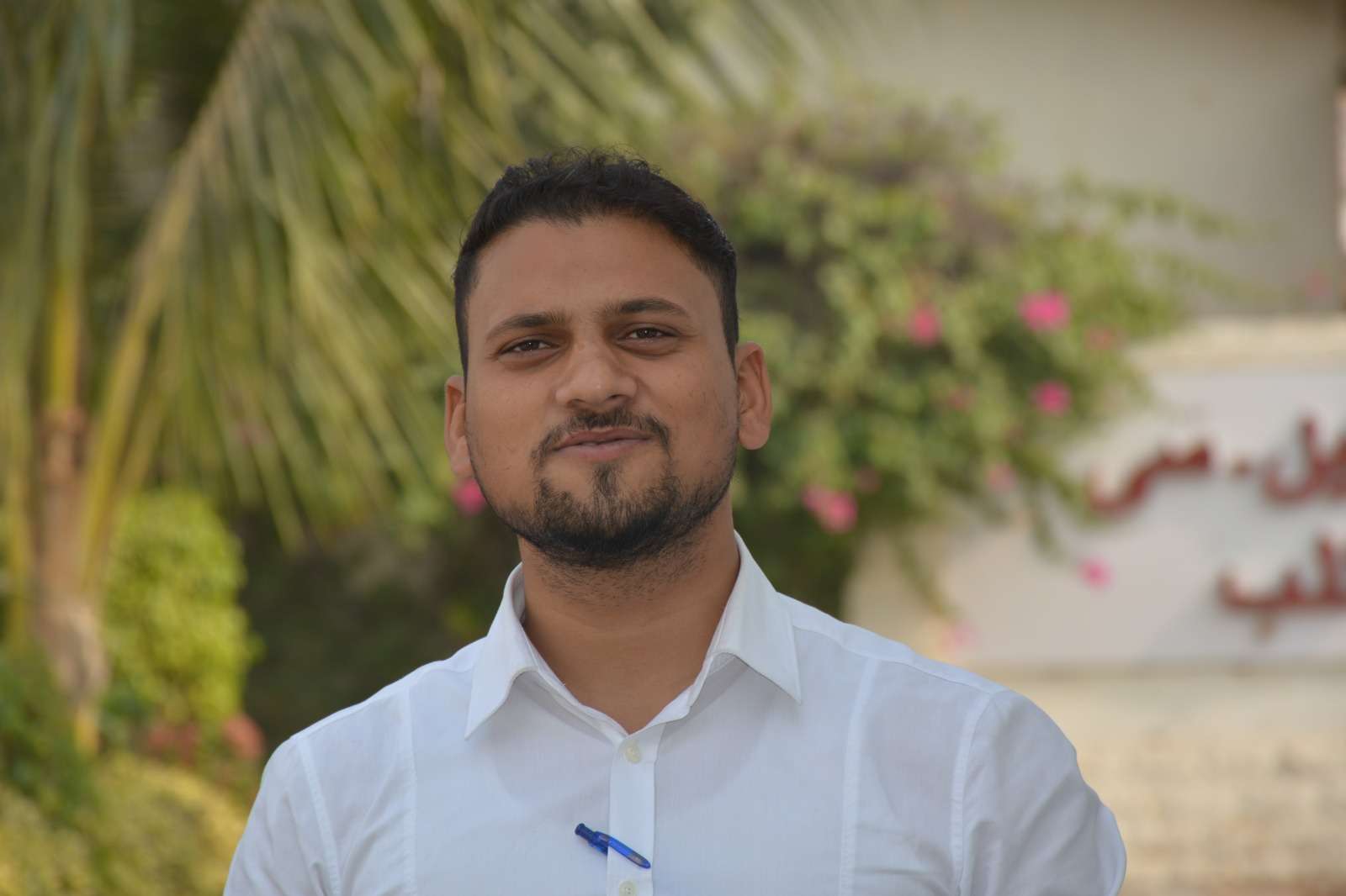 Candidate Image