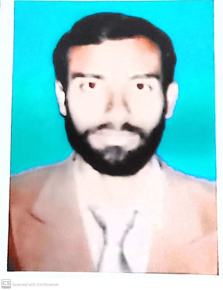 Candidate Image