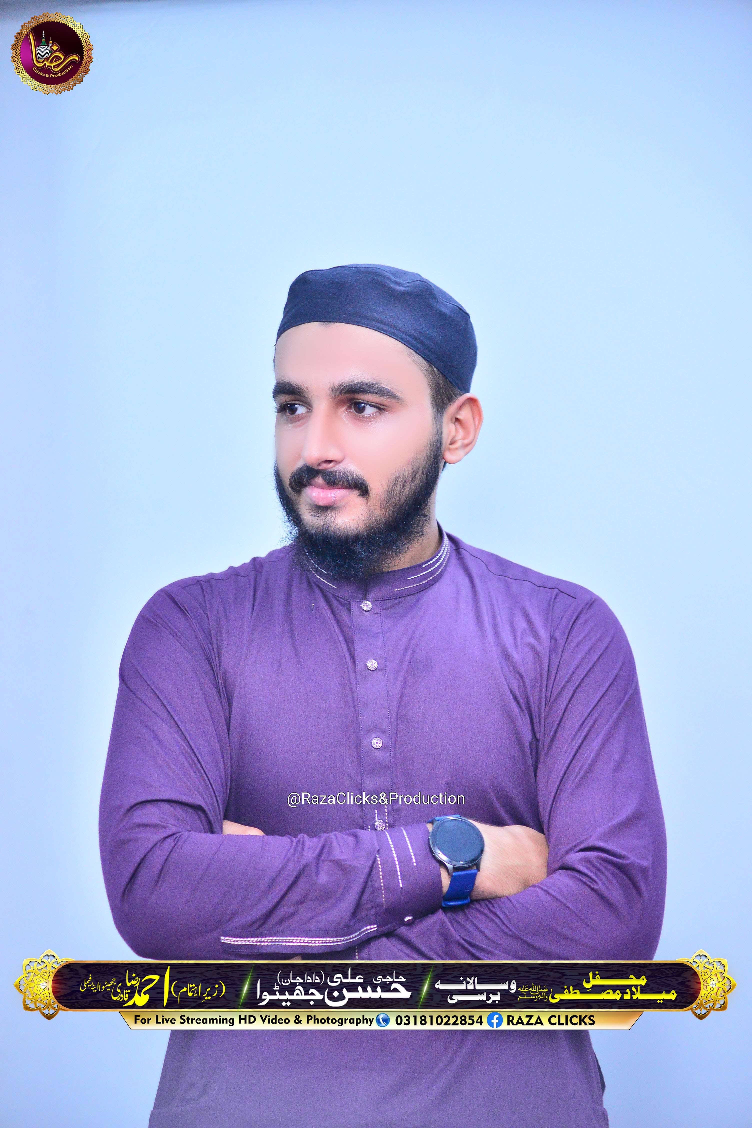 Candidate Image
