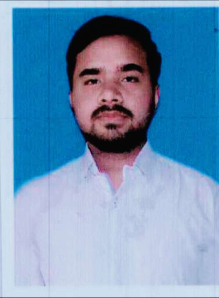 Candidate Image