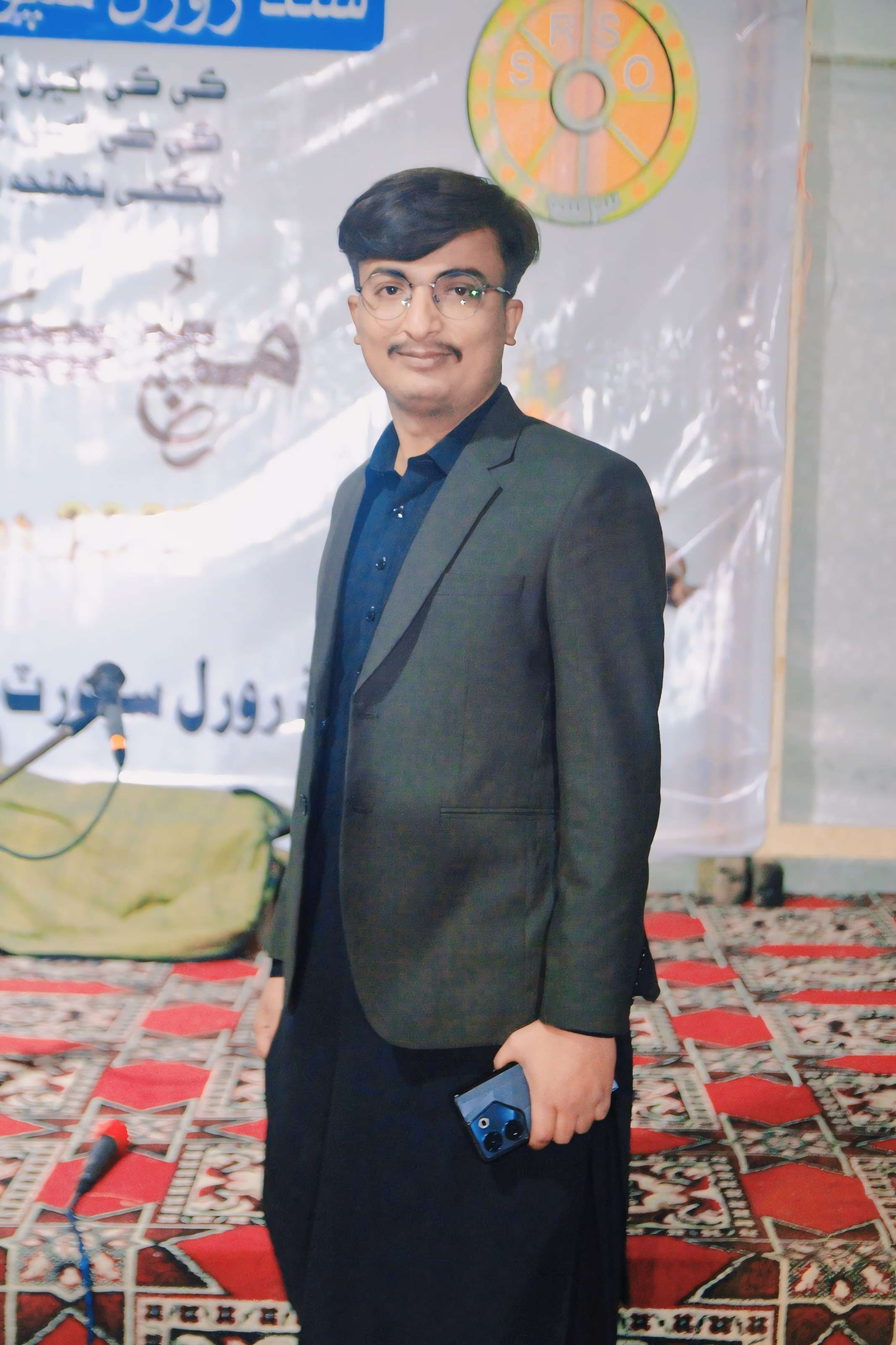 Candidate Image