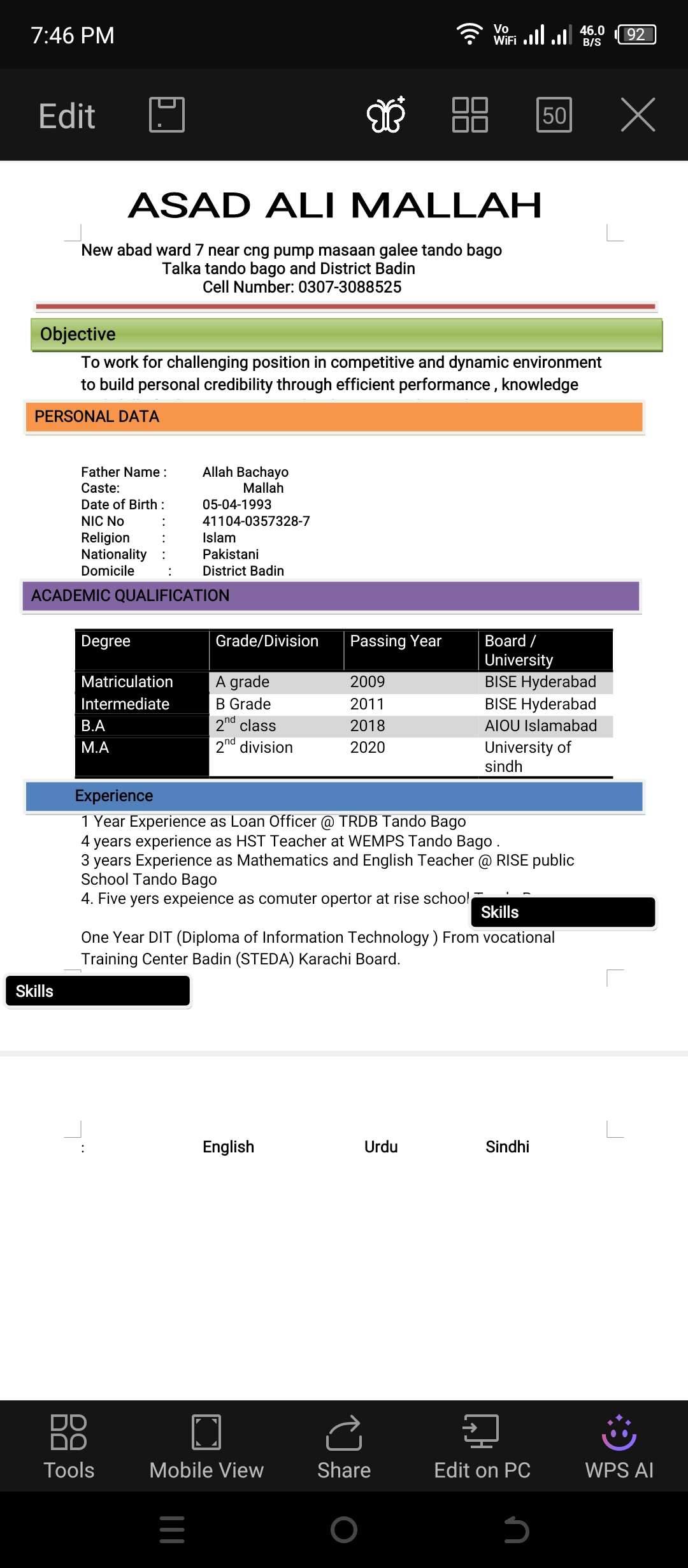 Candidate Image