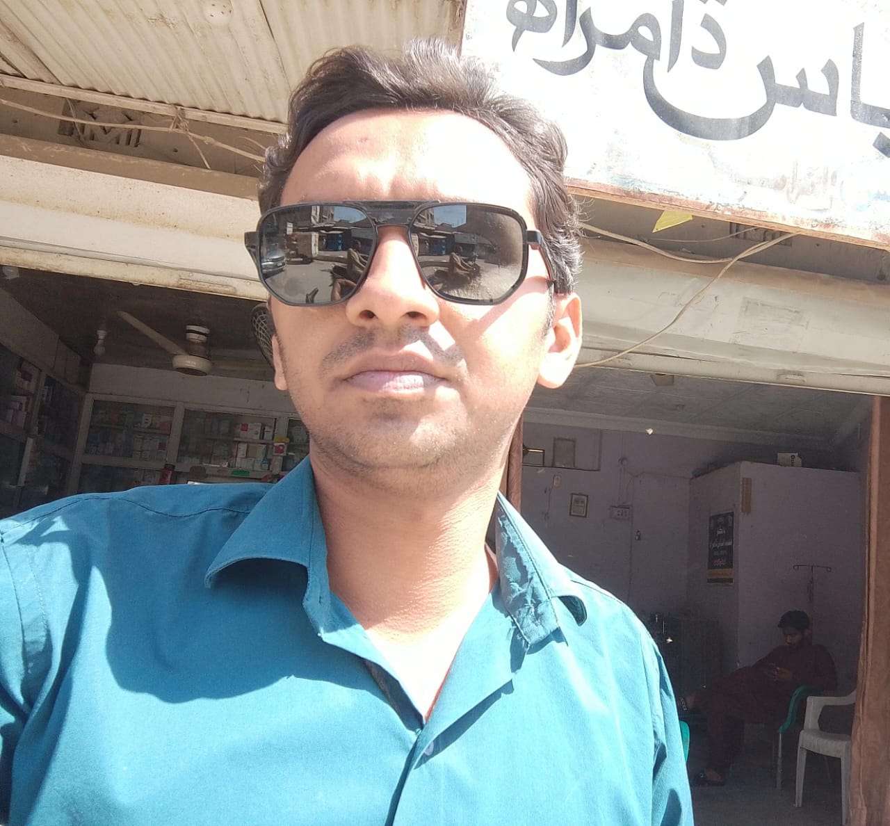 Candidate Image