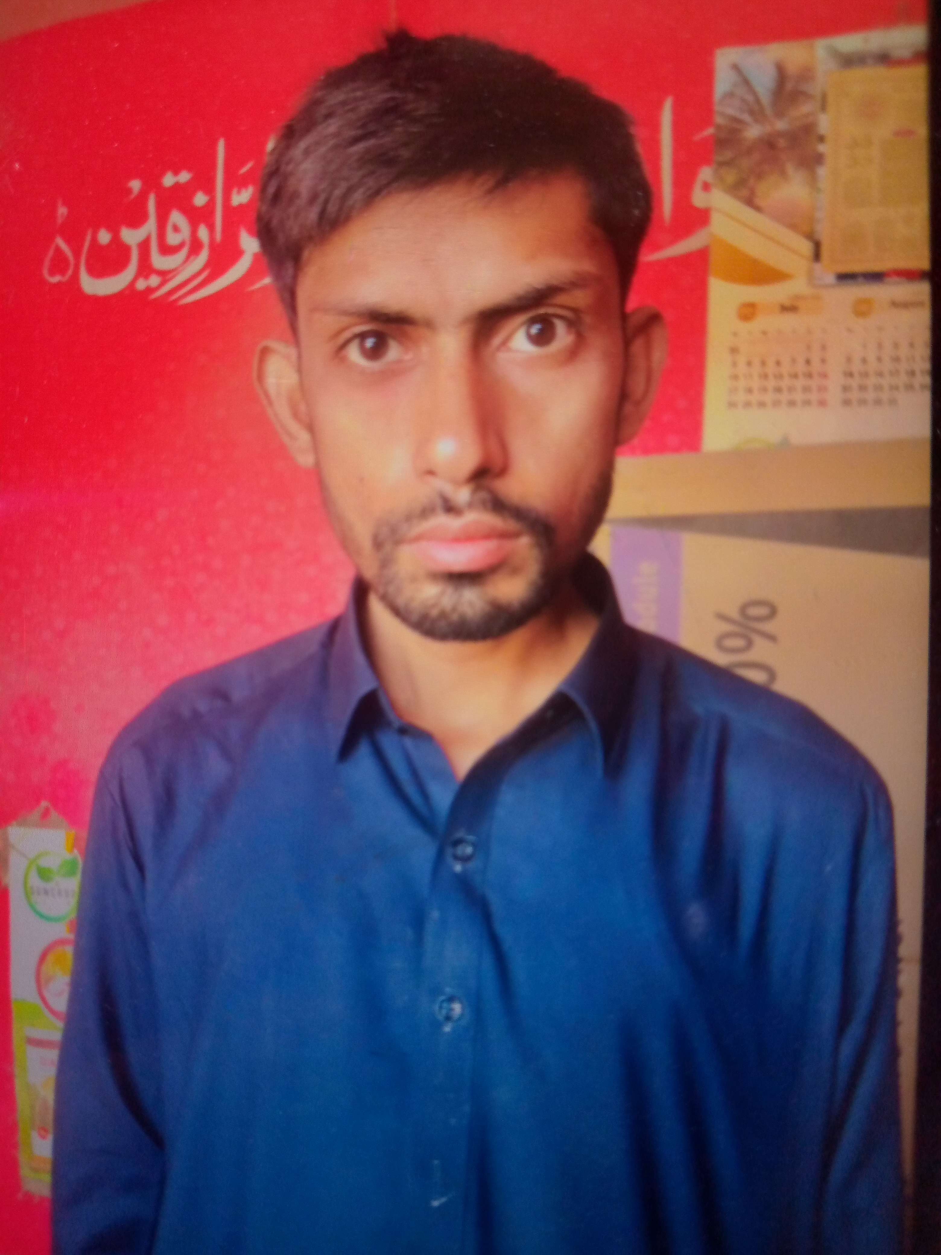 Candidate Image