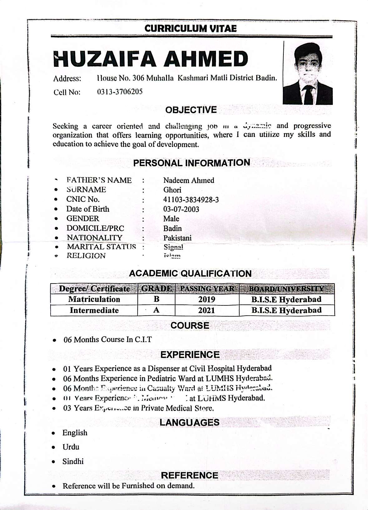 Candidate Image