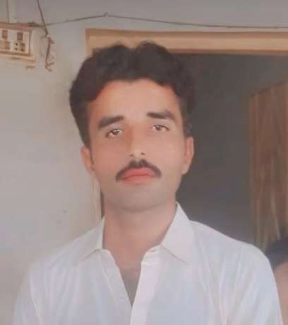 Candidate Image