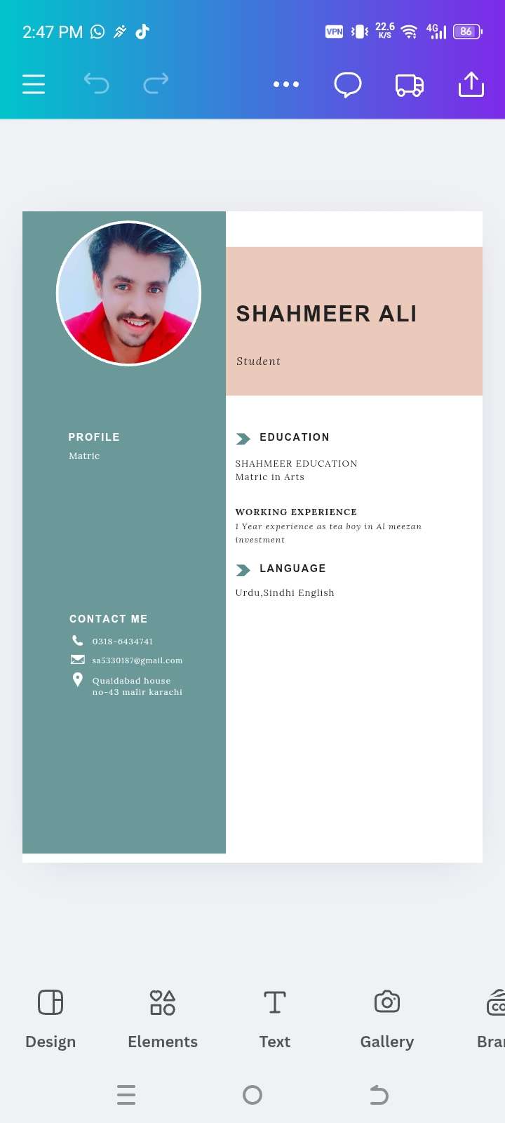 Candidate Image