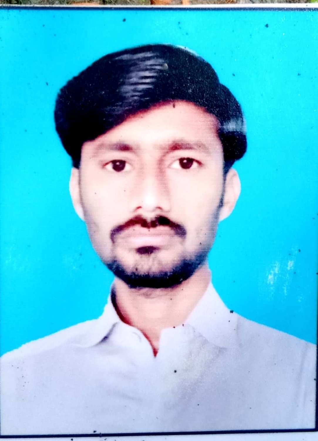 Candidate Image