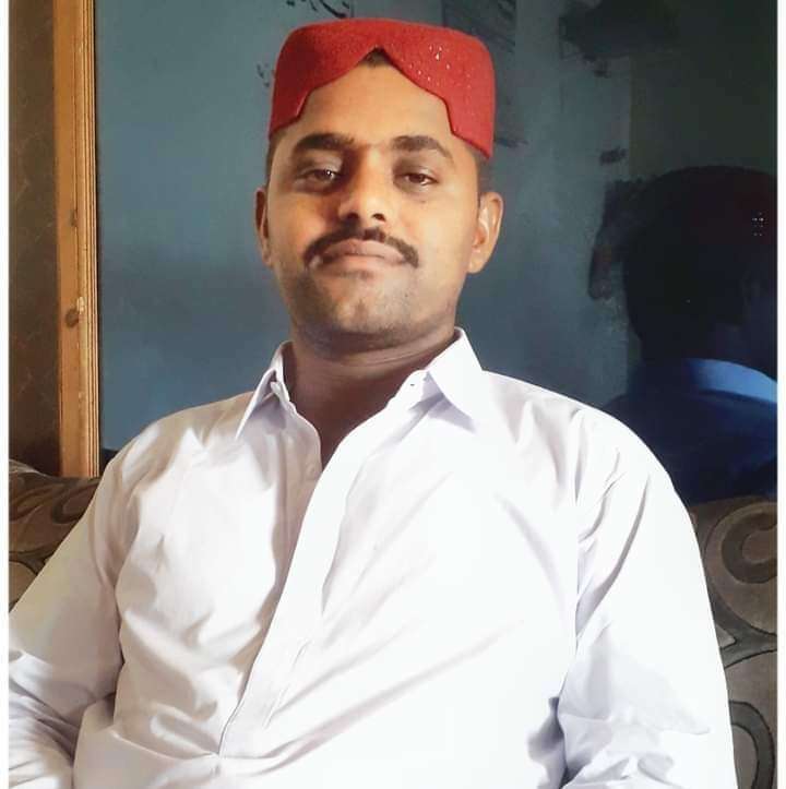 Candidate Image