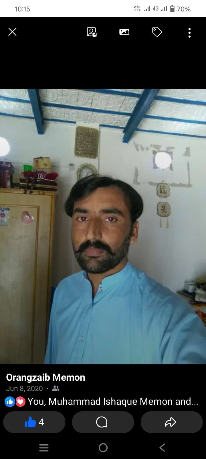 Candidate Image