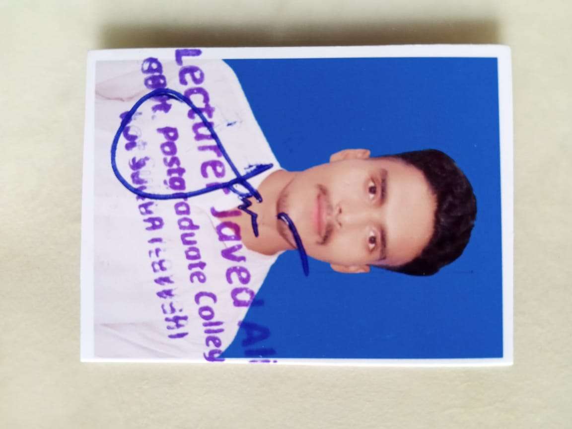 Candidate Image