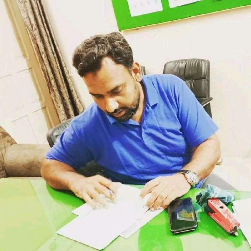 Candidate Image