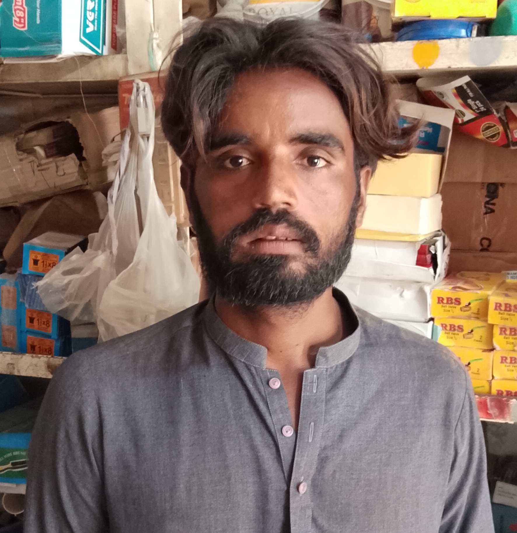 Tehmeer
