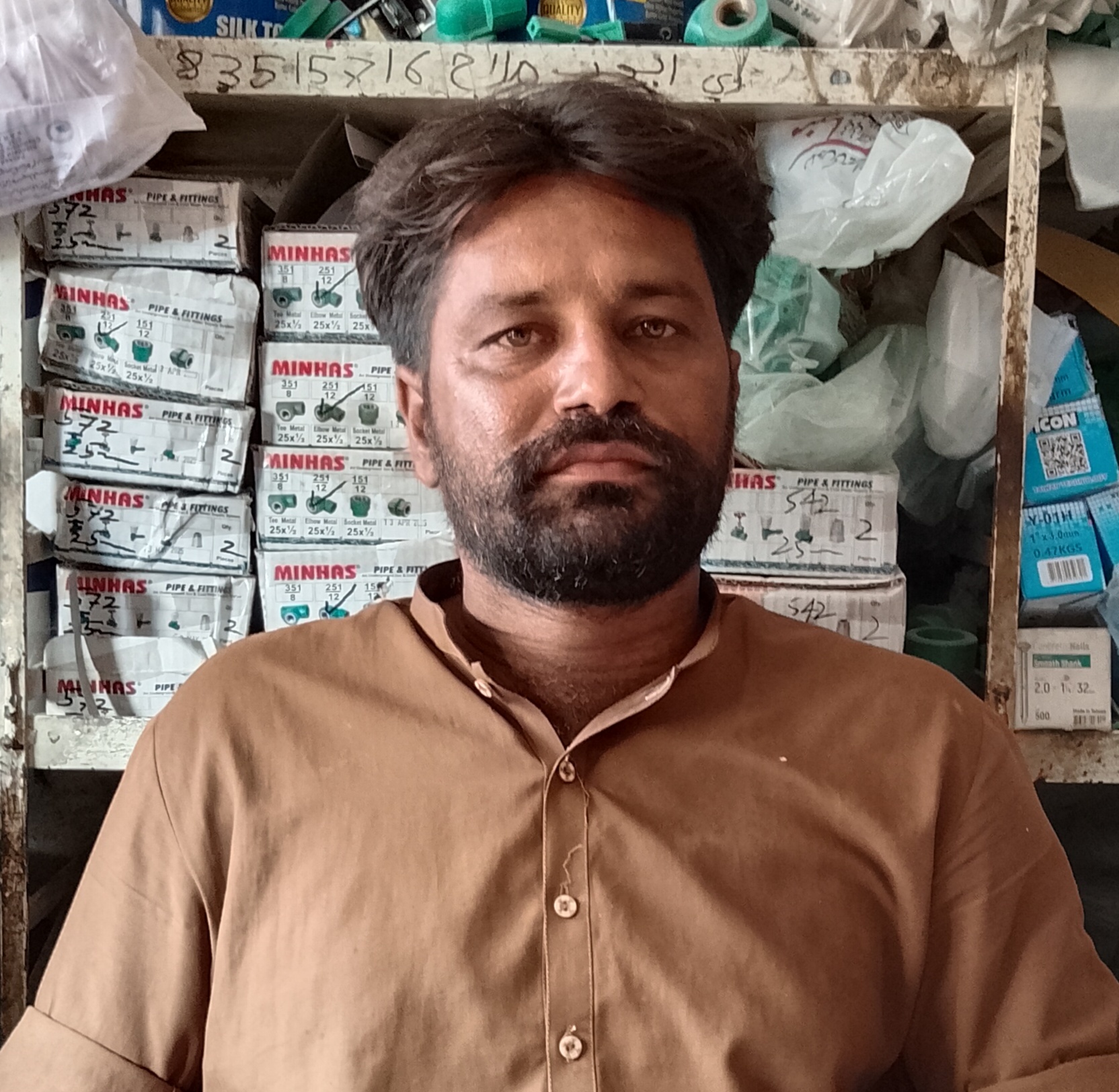 Zubair Ali