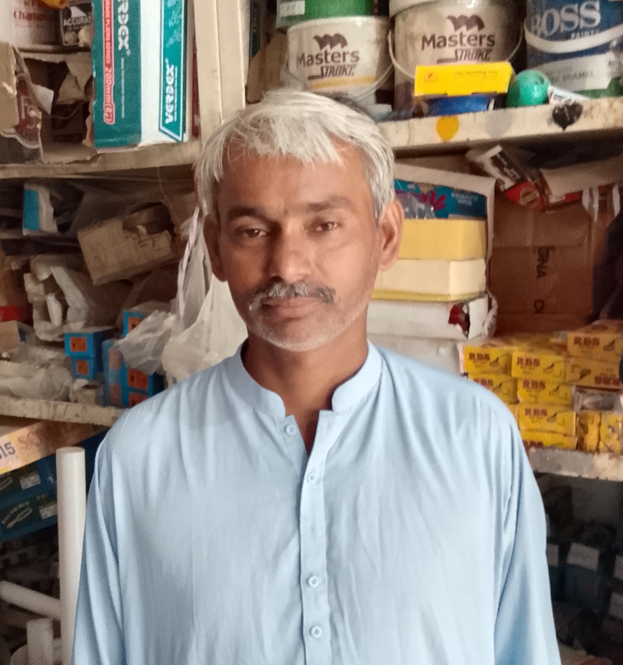 Mukhtiar Ali