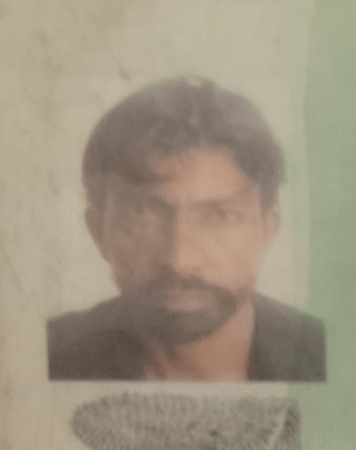 Niaz Ali