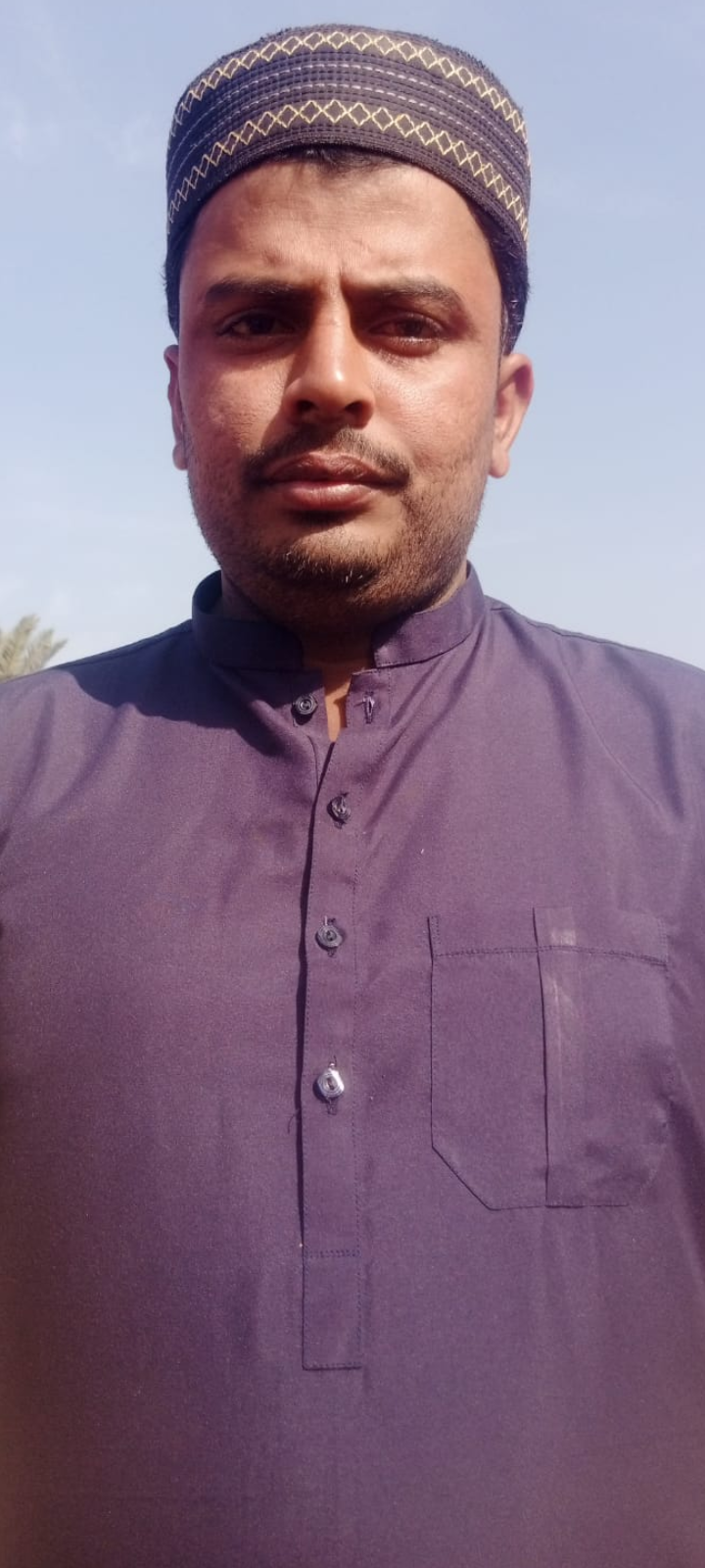 Ghulam Abass
