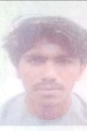 Amjid Ali